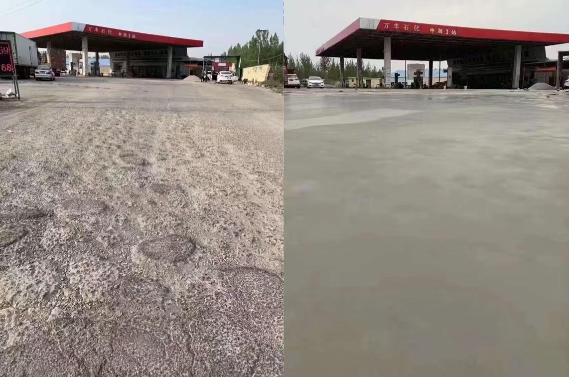 老河口水泥道路抢修料 混凝土地面修补砂浆