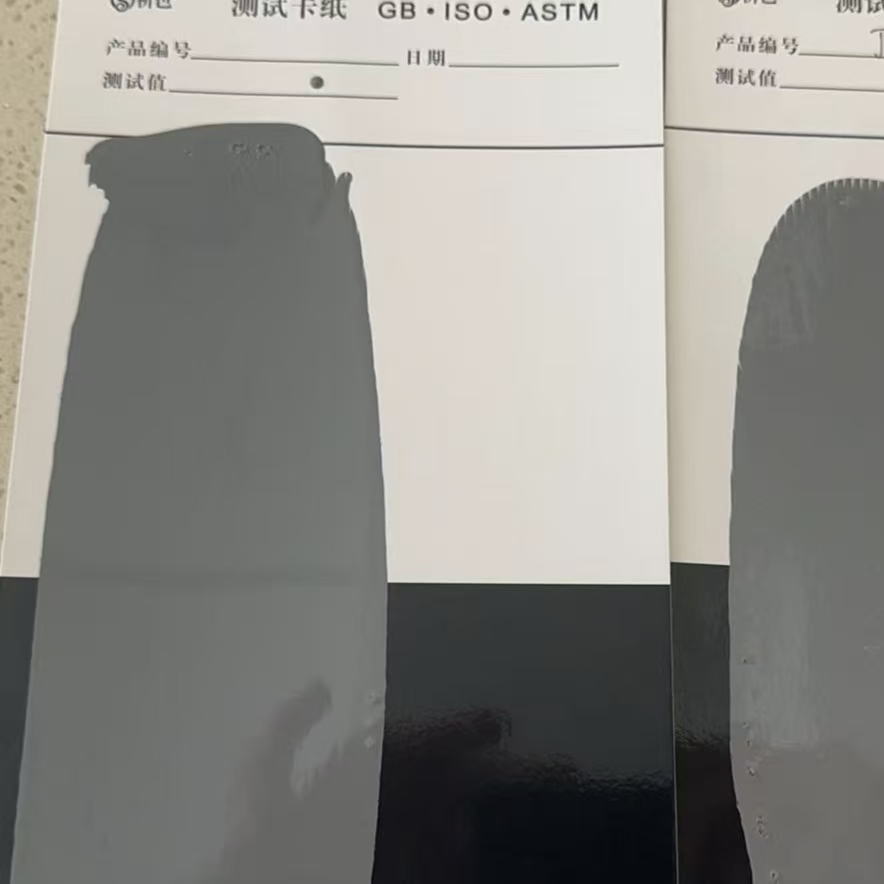 老河口混凝土防碳化防护涂料