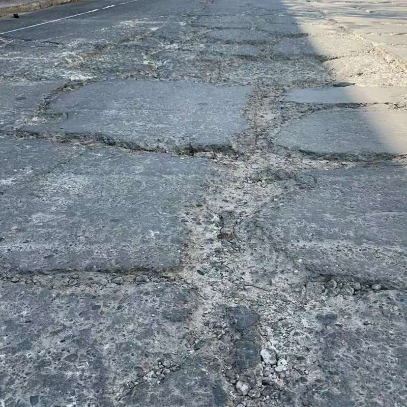 老河口路面起砂露石子修补料